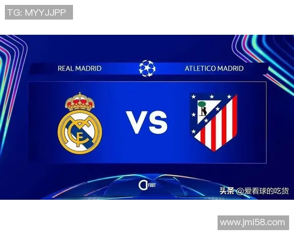 2020年10月28日皇马对阵强敌精彩回顾与战术分析