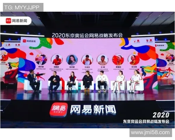 深圳极限运动队荣登全国实力排行榜第十名展现青春活力与竞技精神